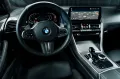 BMW 840d Gran Coupe xDrive/Laser/DAP/PA+/H&K/ACC