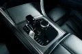 BMW 840d Gran Coupe xDrive/Laser/DAP/PA+/H&K/ACC