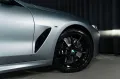 BMW 840d Gran Coupe xDrive/Laser/DAP/PA+/H&K/ACC