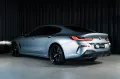 BMW 840d Gran Coupe xDrive/Laser/DAP/PA+/H&K/ACC
