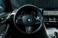 BMW 840d Gran Coupe xDrive/Laser/DAP/PA+/H&K/ACC