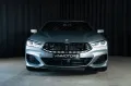 BMW 840d Gran Coupe xDrive/Laser/DAP/PA+/H&K/ACC