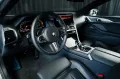 BMW 840d Gran Coupe xDrive/Laser/DAP/PA+/H&K/ACC