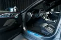 BMW 840d Gran Coupe xDrive/Laser/DAP/PA+/H&K/ACC