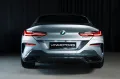 BMW 840d Gran Coupe xDrive/Laser/DAP/PA+/H&K/ACC