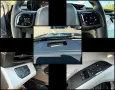 Ford Capri Premium AWD iACC+BLIS+ERGO+MEMORY+WP+Allwr