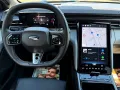 Ford Capri Premium AWD iACC+BLIS+ERGO+MEMORY+WP+Allwr