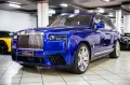 Rolls-Royce Cullinan - Full Spec - Bespoke Interior - VAT
