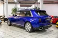 Rolls-Royce Cullinan - Full Spec - Bespoke Interior - VAT