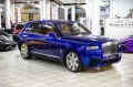 Rolls-Royce Cullinan - Full Spec - Bespoke Interior - VAT