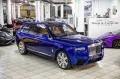 Rolls-Royce Cullinan - Full Spec - Bespoke Interior - VAT