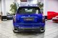 Rolls-Royce Cullinan - Full Spec - Bespoke Interior - VAT