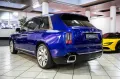 Rolls-Royce Cullinan - Full Spec - Bespoke Interior - VAT