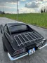 Chevrolet Corvette Chrome Bumper