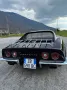 Chevrolet Corvette Chrome Bumper