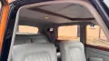 Rolls-Royce Silver Dawn