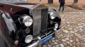 Rolls-Royce Silver Dawn
