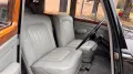 Rolls-Royce Silver Dawn