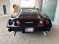 Corvette C3