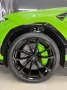 Other Lamborghini Urus 4.0 SE