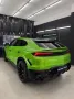 Other Lamborghini Urus 4.0 SE