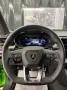 Other Lamborghini Urus 4.0 SE