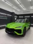 Other Lamborghini Urus 4.0 SE