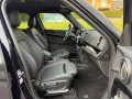 MINI Mini 1.5 Cooper Yours Countryman UNICO PROP