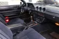 Nissan 280 ZXT TURBO