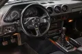 Nissan 280 ZXT TURBO