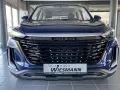 BAIC Beijing X35 CVT Media