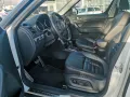 Skoda Yeti 1.4 TSI DSG Elegance Plus Edition Elega...