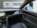 Bentley Flying Spur V8 Hybrid *B&O*Rotating*
