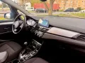 BMW 216 d 2 Gran Tourer  Navigation  /1. Hand
