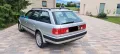Audi 100 S4 Quattro