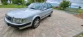 Audi 100 S4 Quattro