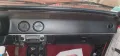 Opel Kadett C Aero (Baur)  