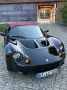 Lotus Elise S1 