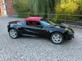 Lotus Elise S1 
