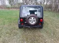 Jeep Wrangler YJ 2.5 H Kennzeichen 