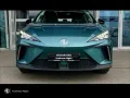 MG MCE Premium - Neue Ausführung