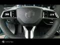 MG MCE Premium - Neue Ausführung