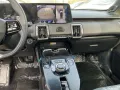 Toyota Urban Cruiser 128 kW FWD Lounge Panorama Soundsy