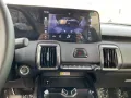 Toyota Urban Cruiser 128 kW FWD Lounge Panorama Soundsy