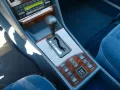 Mercedes-Benz 500 SEC, 2. Hand., Klima, KERNGESUND