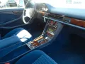 Mercedes-Benz 500 SEC, 2. Hand., Klima, KERNGESUND