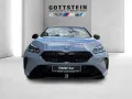 BMW 220 / M Sport Exterieur