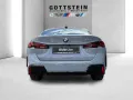 BMW 220 / M Sport Exterieur