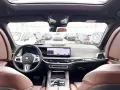 BMW X7 M60i xDrive  M Sport-Pano-Standhzg