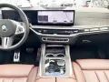 BMW X7 M60i xDrive  M Sport-Pano-Standhzg